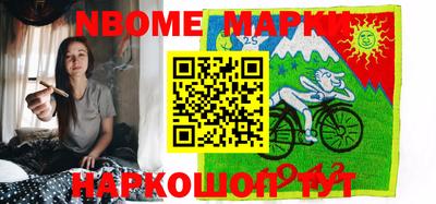 прущая мука Татарск