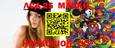 прущая мука Татарск