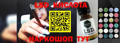 прущая мука Татарск