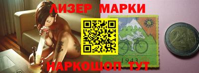 прущая мука Татарск