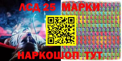 герыч Туймазы