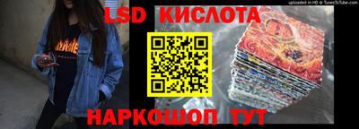 кокаин премиум Тара
