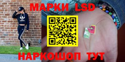 мефедрон мука Тулун