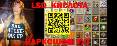 кокаин премиум Тара