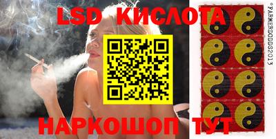 прущая мука Татарск