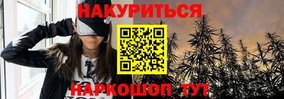 винт Тверь