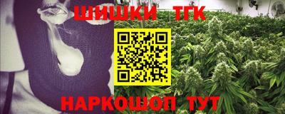 мефедрон мука Тулун