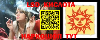 мефедрон мука Тулун