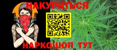 прущая мука Татарск