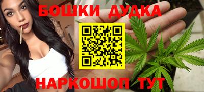 винт Тверь