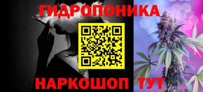 первитин Тула