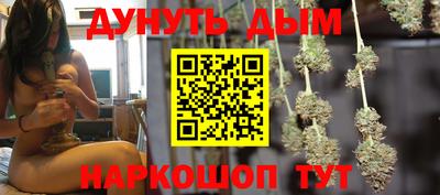 винт Тверь