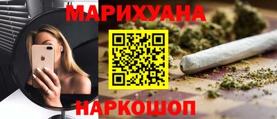 прущая мука Татарск