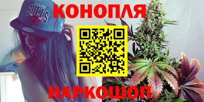 кокаин премиум Тара