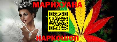 герыч Туймазы
