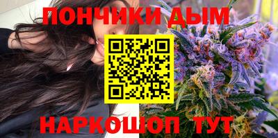 прущая мука Татарск