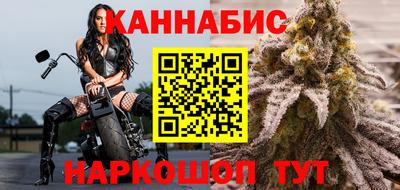 кокаин премиум Тара