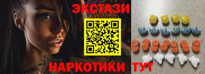 мефедрон мука Тулун
