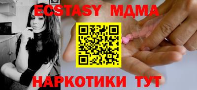 кокаин премиум Тара