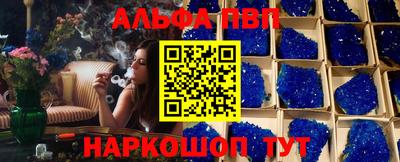 герыч Туймазы