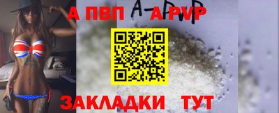 кокаин премиум Тара
