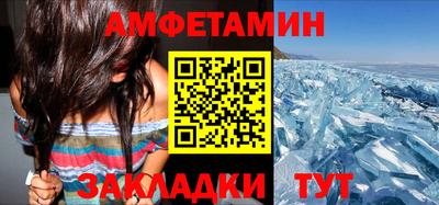 кокаин премиум Тара