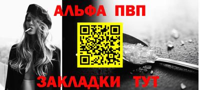 кокаин премиум Тара
