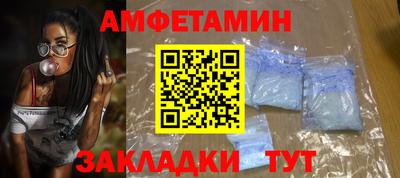 кокаин премиум Тара