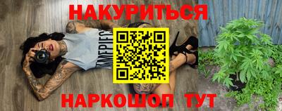 винт Тверь