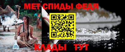 первитин Тула