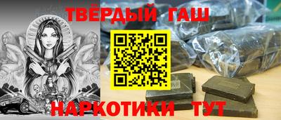 винт Тверь