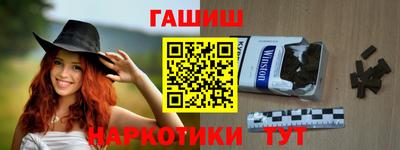 прущая мука Татарск