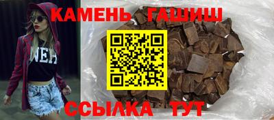 винт Тверь