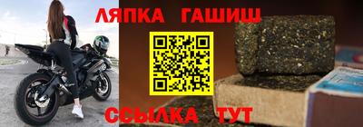 винт Тверь
