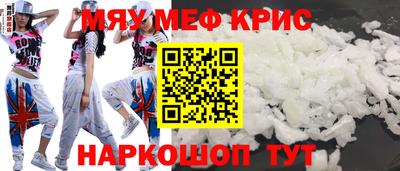 кокаин премиум Тара